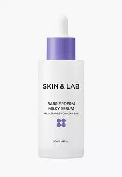 Сыворотка для лица Skin&amp;Lab