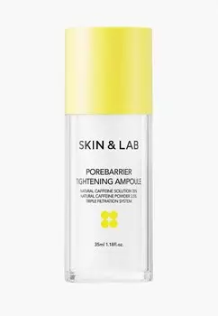 Сыворотка для лица Skin&amp;Lab