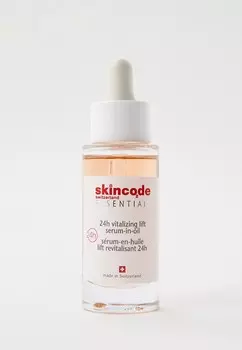 Сыворотка для лица Skincode