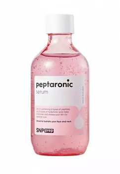 Сыворотка для лица SNP