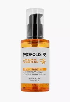 Сыворотка для лица Some by Mi