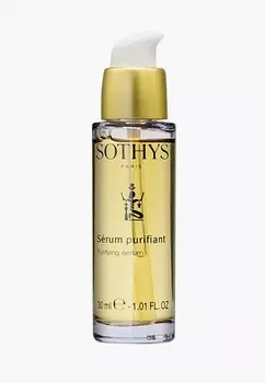 Сыворотка для лица Sothys