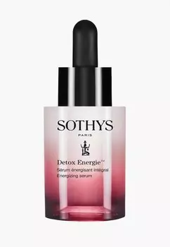 Сыворотка для лица Sothys