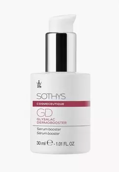 Сыворотка для лица Sothys