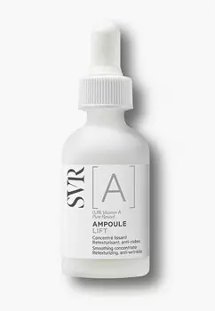 Сыворотка для лица SVR