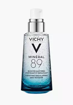 Сыворотка для лица Vichy