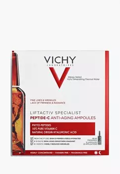 Сыворотка для лица Vichy