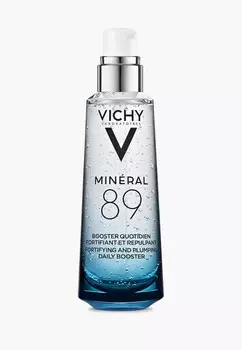 Сыворотка для лица Vichy