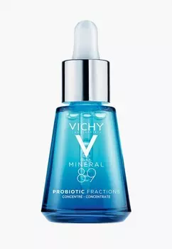 Сыворотка для лица Vichy