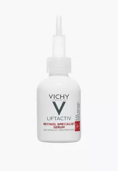 Сыворотка для лица Vichy