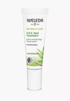 Сыворотка для лица Weleda