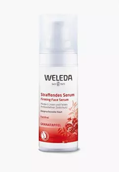 Сыворотка для лица Weleda