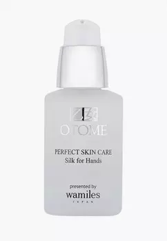 Сыворотка для рук Otome