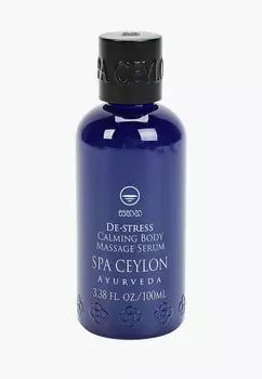 Сыворотка для тела Spa Ceylon