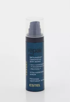 Сыворотка для волос Estel