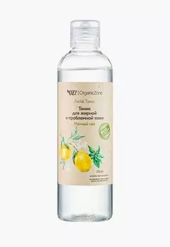 Тоник для лица OZ! OrganicZone