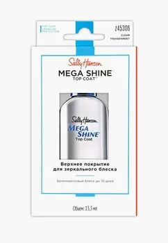 Топовое покрытие Sally Hansen
