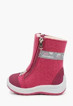 Валенки Котофей