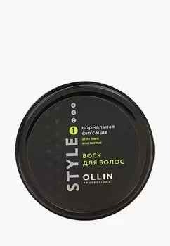 Воск для укладки Ollin