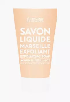 Жидкое мыло Compagnie de Provence