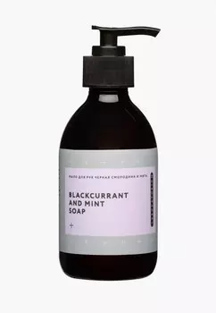 Жидкое мыло Laboratorium