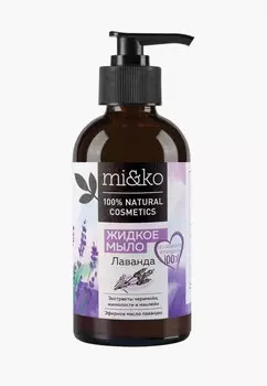 Жидкое мыло Mi&amp;Ko