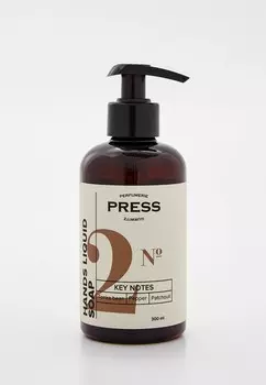 Жидкое мыло Press Gurwitz Perfumerie
