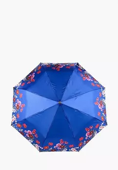 Зонт складной и брелок Flioraj