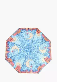 Зонт складной Lamberti