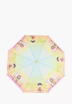 Зонт складной Lamberti