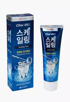 Зубная паста Perioe