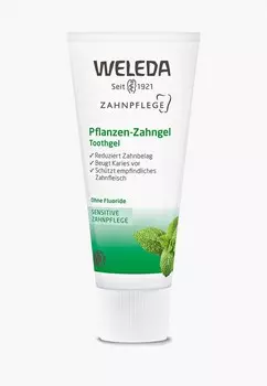 Зубная паста Weleda