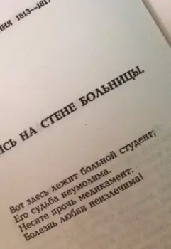 100 оттенков моих