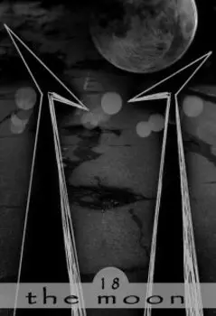 18. Луна: Озеро Слоновой Кости.