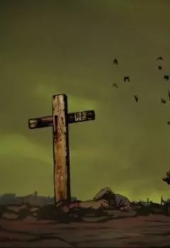 1941, или Игры Сумрака