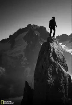 2 Месяца Восхождения