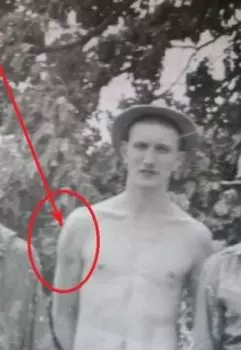 37. Главная деталь оружия.