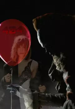 404, или как не влюбить в себя маньяка