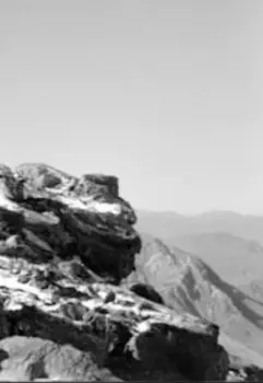 40. Искусство ниндзюцу.