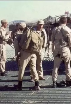 56. Пикник со спецназом