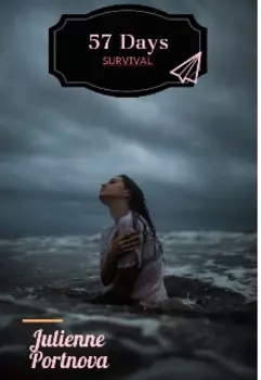 57 Дней Выживания