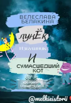 ... , Џџ џ єџ .