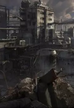 А завтра снова рассвет