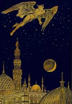 Абракадабра