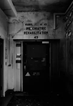 Абсолютно здорова