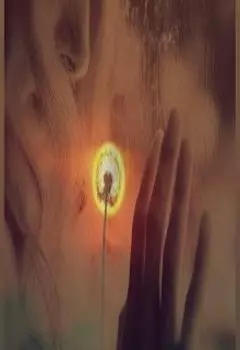 Ад отменяется