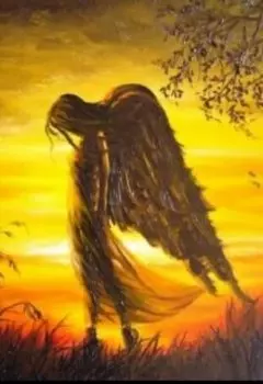 Агенты Оргэ. Книга вторая