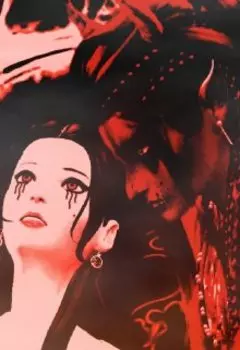 Агнец Божий