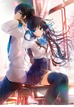 Ах, вот что значит школьная дружба.