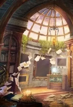 Академия Дэгор